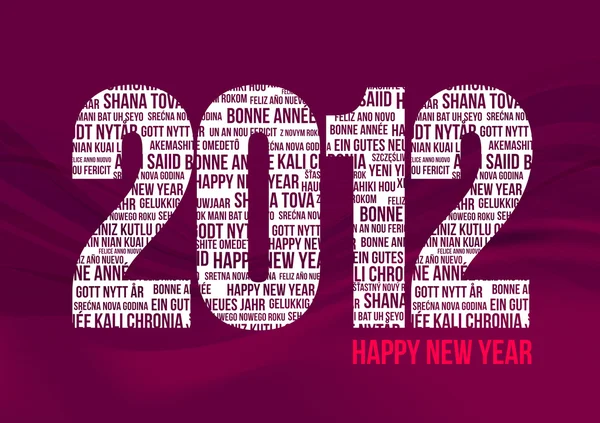 Frohes neues Jahr 2012 - red — Stockvektor