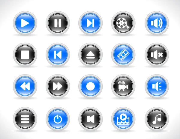 Conjunto de botones multimedia — Vector de stock