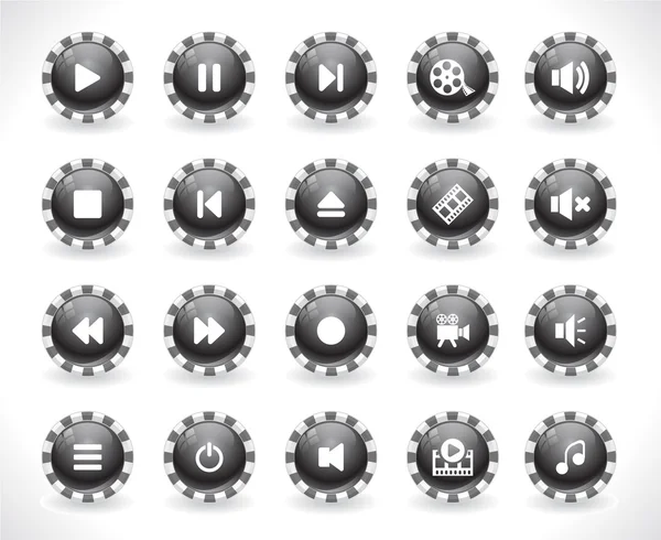 Ensemble de boutons médias — Image vectorielle