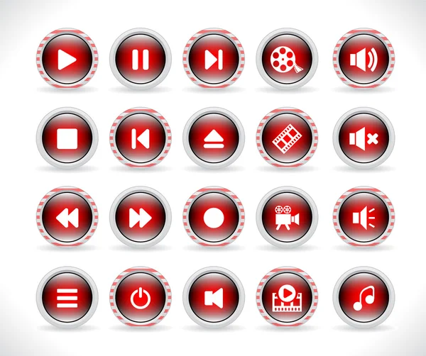 Media buttons. Vector. — Stock Vector