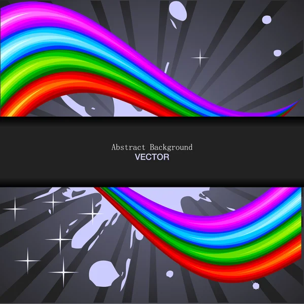 抽象的な虹スペクトルの背景 — ストックベクタ