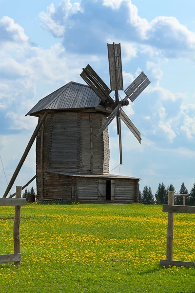 Windmill