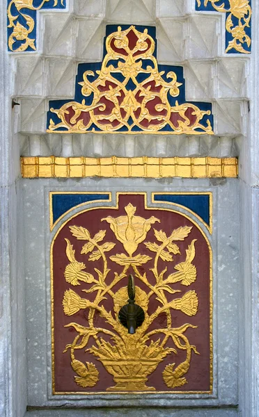Fountain in Istanbul, Turkey — Stock Photo, Image