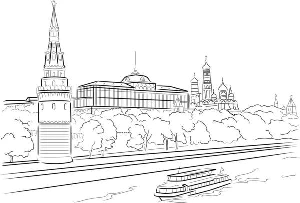 克里姆林宫莫斯科大宫殿与莫斯科河。矢量 illustrat — 图库矢量图片