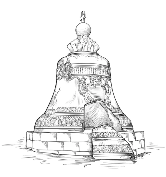 Velký zvon v moskevského Kremlu — Stockový vektor