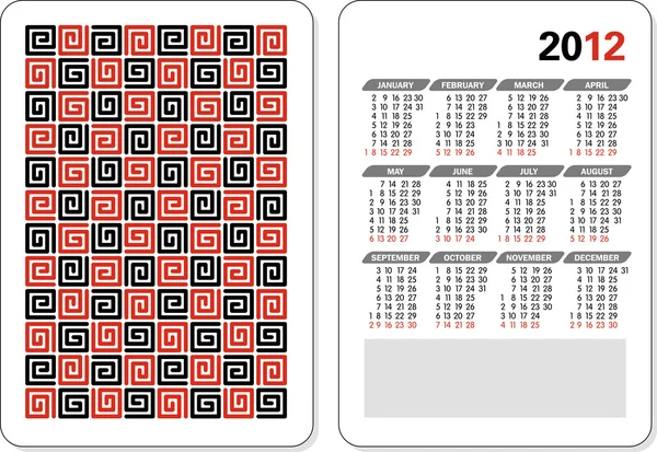 Векторний шаблон календаря 2012 — стоковий вектор