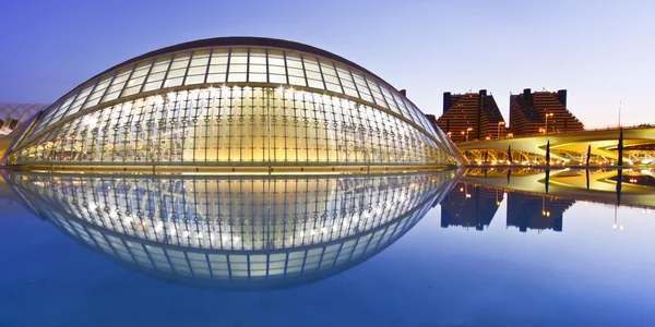 Valencia 的城市的艺术和科学博物馆 — 图库照片