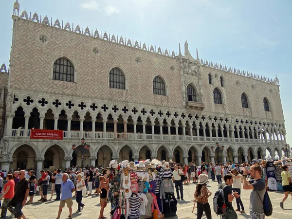 Doge's palace in Venice — Stock Photo, Image