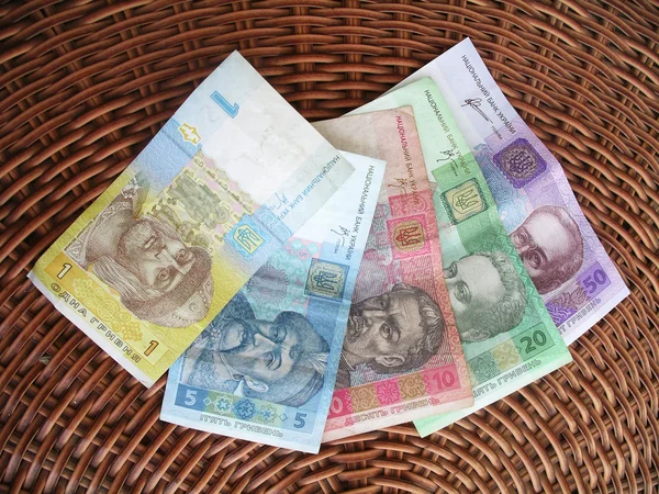 Ukrajinská peníze, hryvna. — Stock fotografie