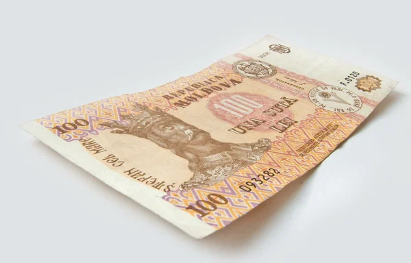 Moldavian money, Moldovan leu, MDL — Stock Photo, Image