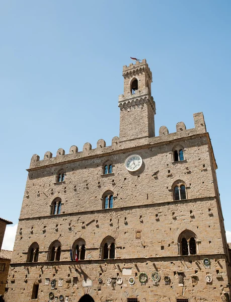 stock image Main square