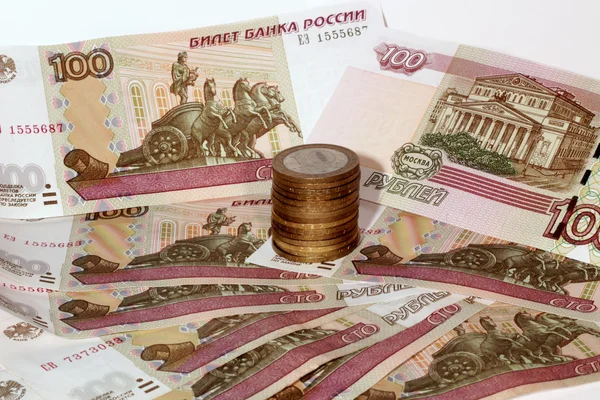 stock image Russian commemorative coins and paper money