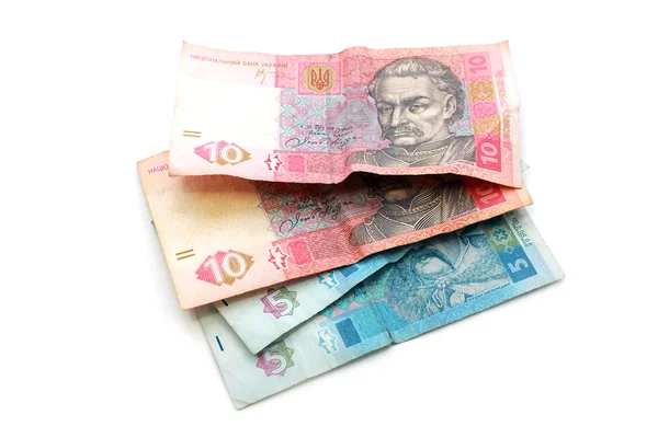 stock image Ukrainian currency