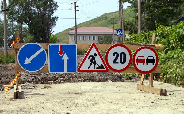 stock image Traffic signs.