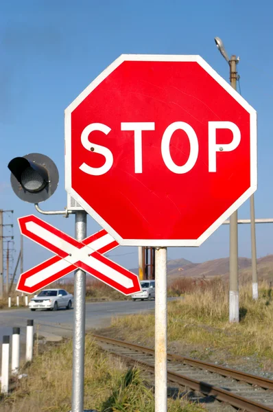 Traffic sign "Stop» — Stock Photo, Image