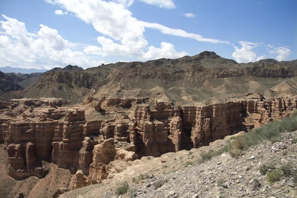 Stock image Canyon Charin