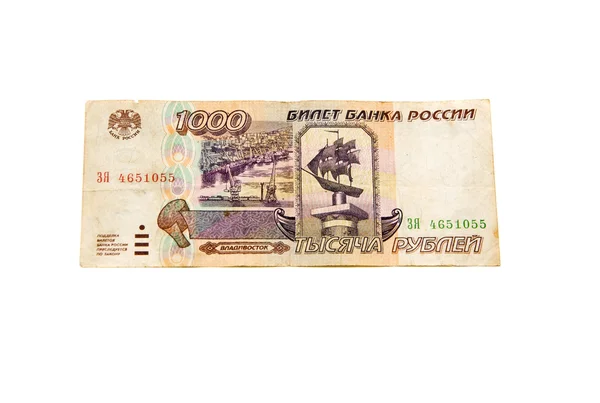 Old banknotes of a thousand rubles — Stock Photo, Image