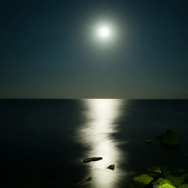 Moonen landskap — Stockfoto