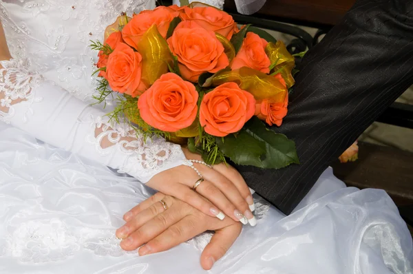 Just merried — Stock Photo, Image