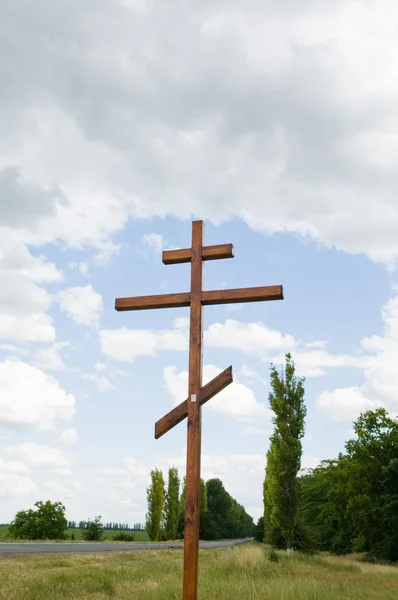 Krzyż prawosławny — Zdjęcie stockowe
