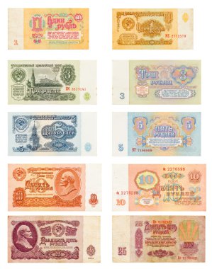 USSR banknotes standard of 1961 clipart