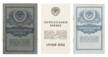 Old bankbook of USSR clipart