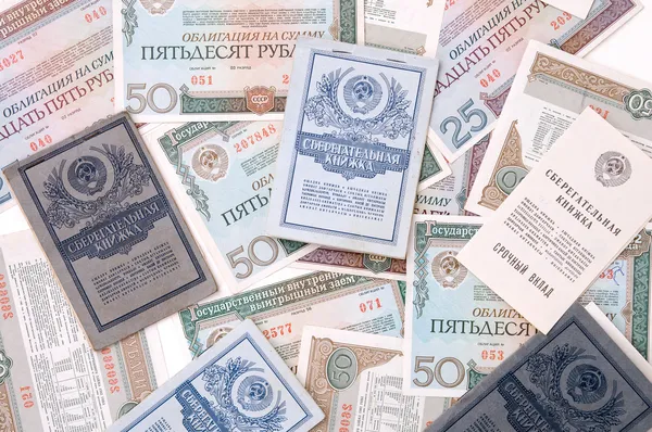 stock image Obsolete money