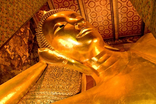 Smiling Face of Buddha — Stock Photo, Image