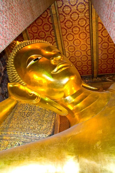 Buda'nın güler yüz — Stok fotoğraf