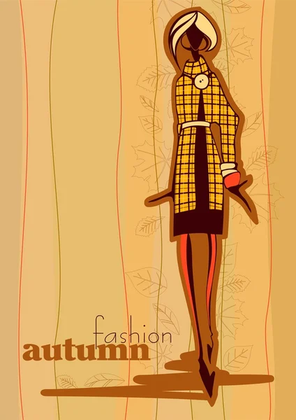 Fashionable girl. Autumn. — Stock Photo, Image