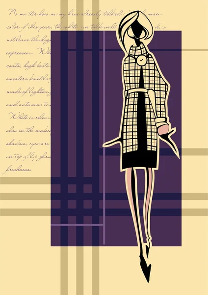 Fashion illustration girl — Stock Vector