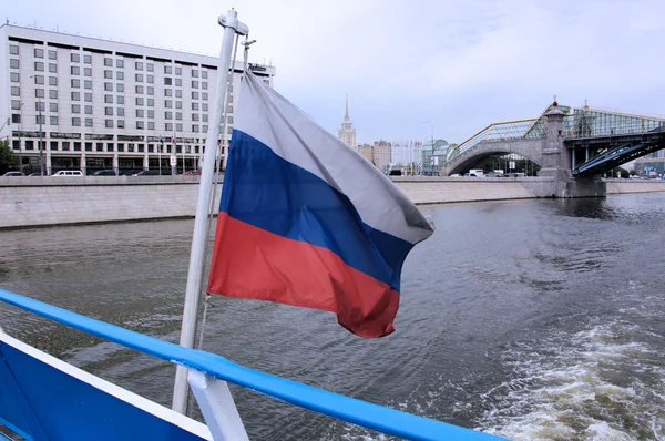 Russische vlag Stockafbeelding