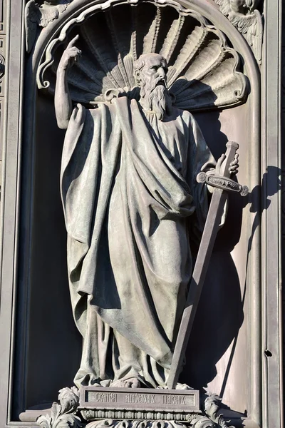 세인트 폴의 동상. — 스톡 사진