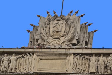 Coat of arms on the building, St.Petersburg clipart