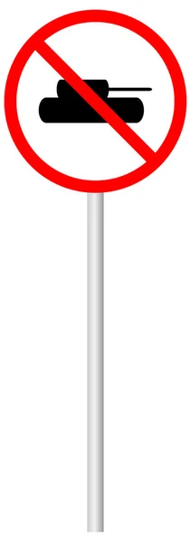 Tank stop sign on white — Stock Vector