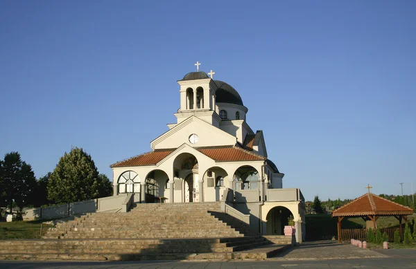 Orthodox church in Nish — Stock Photo, Image