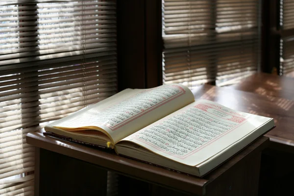 Studiowania islamu w meczecie — Zdjęcie stockowe