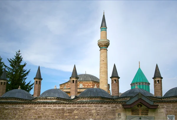 Mosque, Törökország — Stock Fotó