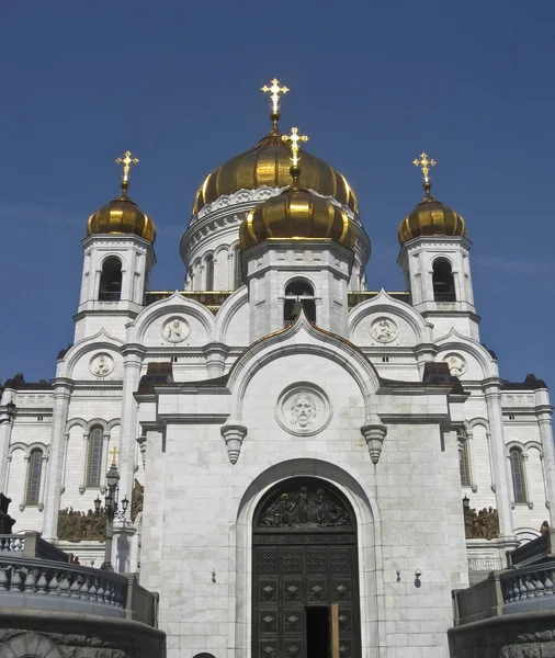 Moskau, Kathedrale des Erlösers Jesus Christus — Stockfoto