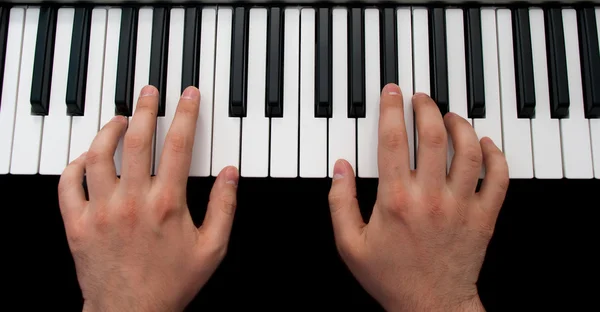 Piyano Klavye — Stok fotoğraf