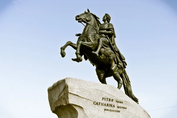 Peter statue — Stock Photo, Image