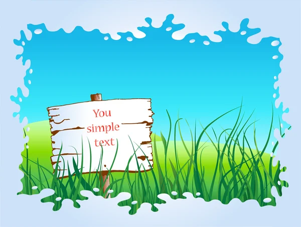 กรอบนมและหญ้า — ภาพเวกเตอร์สต็อก
