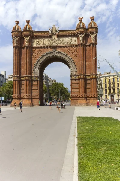 Arco de Triunfo — Fotografia de Stock