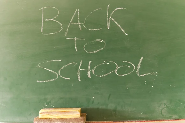 stock image Back to school