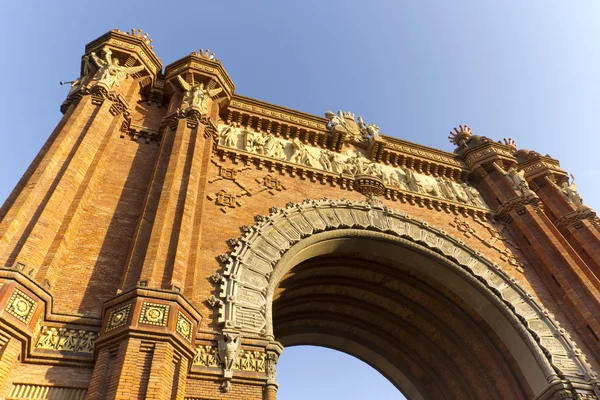 Arco di Triunfo — Foto Stock