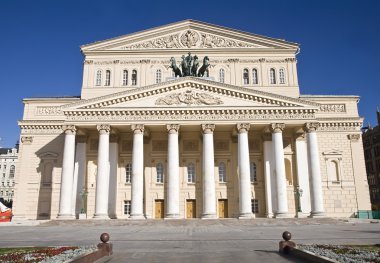 Bolshoi Theater in Moscow, Russia clipart