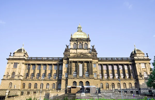 Nationella museet i Prag Stockbild