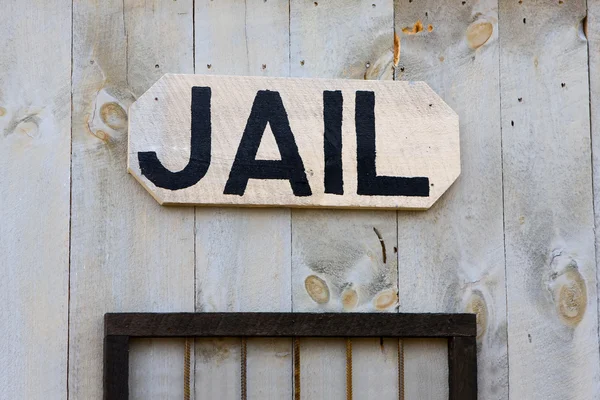 stock image An old-fashioned Western jail sign