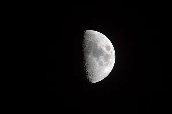 stock image Earth's Moon