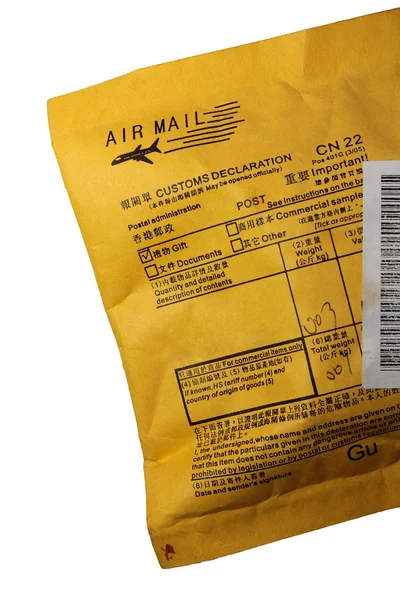 Air mail packet — Stock Photo, Image